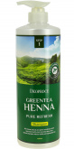 Шампунь с зелёным чаем и хной Deoproce (Деопрос) Greentea Henna Pure Refresh Shampoo, 1000 мл, фото