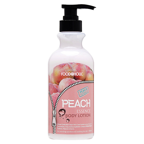 Лосьон для тела с экстрактом персика Foodaholic Peach Essence Body Lotion, 500 мл, фото