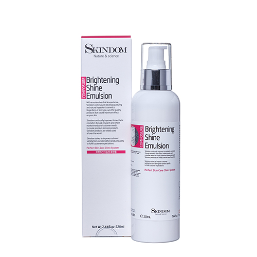 Отбеливающая эмульсия для лица Skindom (Скиндом) Brightening Shine Emulsion, 220 мл, фото