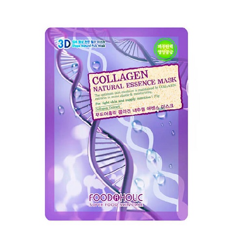 Маска для лица тканевая с коллагеном Foodaholic Collagen 3D Natural Essence Mask, 23 мл, фото