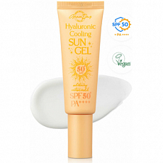 GRACE DAY Освежающий солнцезащитный крем-гель с гиалуроновой кислотой Hyaluronic Cooling Sun Gel, 50мл, фото