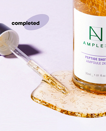 Омолаживающая ампула с двойной концентрацией пептидов Amplen (Амплен) Peptide shot ampoule 2X, 100 мл, фото