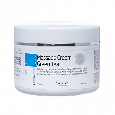 Массажный крем для лица с экстрактом зеленого чая Skindom (Скиндом) Massage Cream Green Tea, 250 мл, фото
