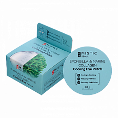 MISTIC Охлаждающие патчи с морским коллагеном и экстрактом бадяги Spongilla Marine Collagen Cooling Eye Patch 84г (60 шт/30 пар), фото