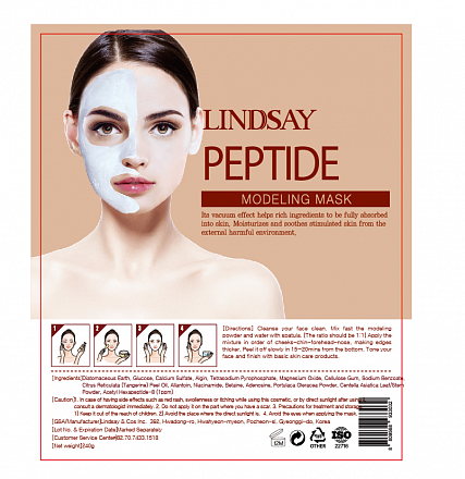Альгинатная маска с пептидами Lindsay (Линдсей) Peptide Modeling Mask, 240 г, фото