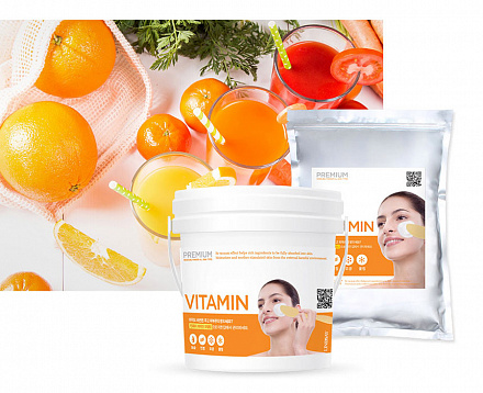 Альгинатная маска с витаминами Lindsay (Линдсей) Premium Vitamin Modeling Mask (Zipper), 1000 г, фото