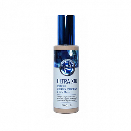 Тональный крем с коллагеном Enough (Инаф) Ultra X10 Cover Up Collagen Foundation SPF50+ PA+++ тон 21, 100 гр, фото