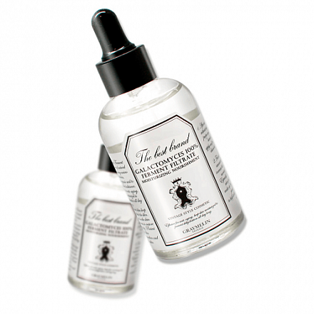 Cыворотка для лица со 100% ферментом галактомисис ампульная Graymelin Galactomyces 100% Ferment Filtrate Moisturizing Nourishment, 50 мл, фото