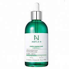 SOS Aмпульная сыворотка со стволовыми клетками центеллы Amplen (Амплен) Centel calming shot ampoule, 100 мл, фото