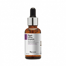 Концентрат восстанавливающий для лифтинга кожи Skindom (Скиндом) Repair Lifting Ampoule, 30 мл, фото
