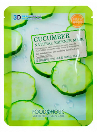 Маска для лица тканевая с экстрактом огурца Foodaholic Cucumber 3D Sheet Mask, 23 мл, фото