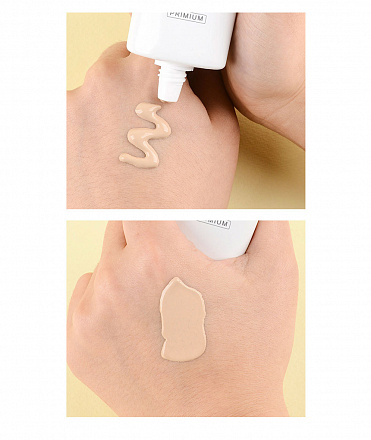 Солнцезащитный ББ крем для лица Jigott (Джиготт) Sun Protect BB Cream SPF 41 PA++, 50мл, фото