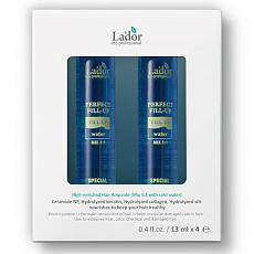 Набор филлеров для поврежденных и сухих волос Lador Perfect Fill-Up Hair Filler, 4 шт *13 мл, фото