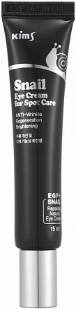 Крем вокруг глаз улиточный Kims Snail Eye Cream for Spot Care, 30 мл, фото