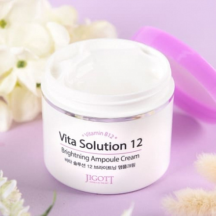 Ампульный крем для улучшения тона лица Jigott (Джиготт) Vita Solution 12 Brightening Ampoule Cream, 100 мл, фото