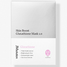 JMsolution (ЖМсэлюшн) Набор антоксидантных тканевых масок с глутатионом Skin Boost Glutathione Mask 1.0, 10 шт, фото