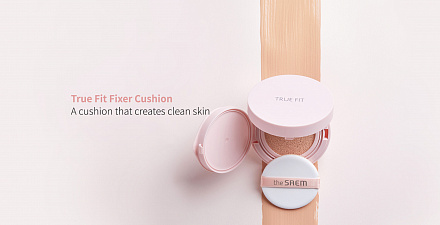 Кушон The Saem (Ве Сэм) True Fit Fixer Cushion, тон 23 (Pecan), 15 г, фото