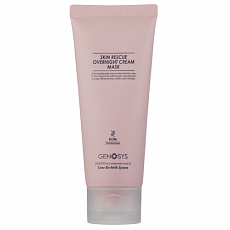 GENOSYS Восстанавливающая ночная крем-маска с кислородными капсулами SKIN RESCUE OVERNIGHT CREAM MASK, 100 мл, фото