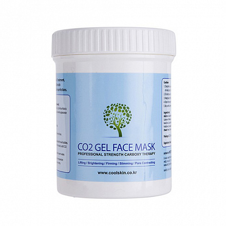 Карбокситерапия для лица, шеи и подбородка гель 500 мл и маски 20 шт Getitpure CO2 Gel Mask, фото