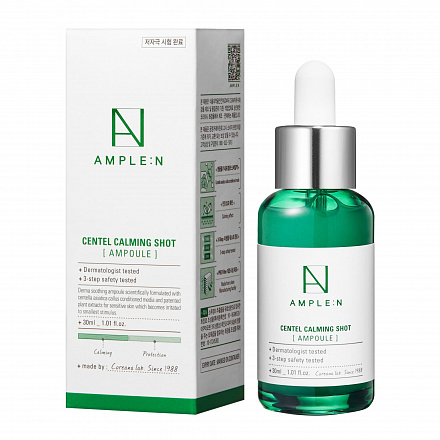 SOS Aмпульная сыворотка со стволовыми клетками центеллы Amplen (Амплен) Centel calming shot ampoule, 30 мл, фото