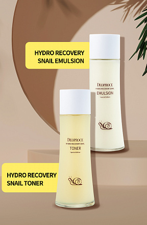 Эмульсия с экстрактом улиточного муцина Deoproce (Деопрос) Hydro Recovery Snail Emulsion Special Edition, 150 мл, фото
