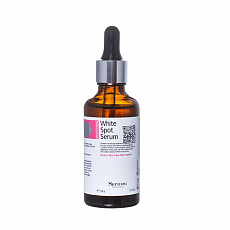 Отбеливающая сыворотка для лица с шелковицей Skindom (Скиндом) White Spot Serum, 50 мл, фото