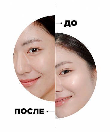 Кушон с растительным коллагеном и сменным блоком Mizon (Мизон) Vegan Collagen Cushion #23 SPF 38 / PA++ (натуральный бежевый), 2х15г, фото