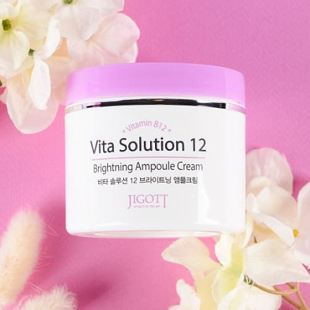 Ампульный крем для улучшения тона лица Jigott (Джиготт) Vita Solution 12 Brightening Ampoule Cream, 100 мл, фото