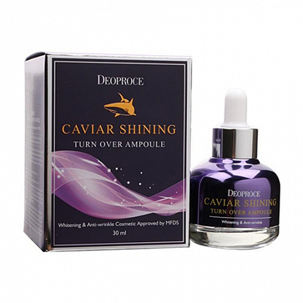 Питательная сыворотка для лица с экстрактом черной икры Deoprice (Деопрос) Caviar Shining Turn Over Ampoule, 30 мл, фото