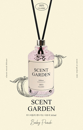 Foodaholic Ароматический диффузор "Персик" Scent Garden Diffuser Baby Peach, 165 мл, фото