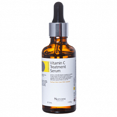 Сыворотка для лица с витамином C Skindom (Скиндом) Vitamin C Treatment Serum, 50 мл, фото
