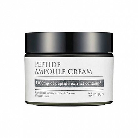 Крем пептидный Mizon (Мизон) Peptide ampoule cream, 50 мл, фото