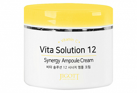 Крем для лица (Джиготт) Jigott Vita Solution 12 Synergy Ampoule Cream, 100 мл, фото