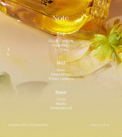 Масло увлажняющее парфюмированное для волос Lador (Ладор) 03 Perfumed Hair Oil (Osmanthus), 30 мл, фото