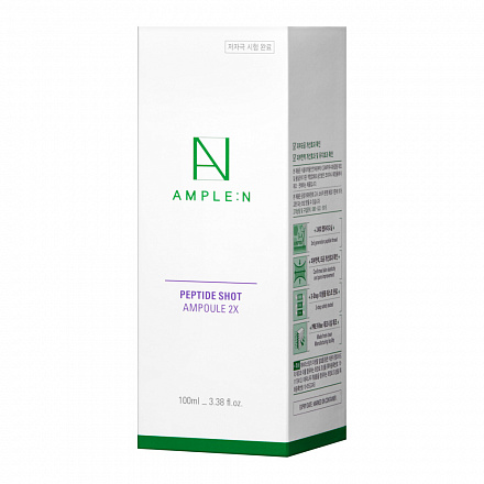 Омолаживающая ампула с двойной концентрацией пептидов Amplen (Амплен) Peptide shot ampoule 2X, 100 мл, фото
