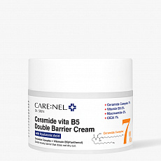 CARENEL Крем для лица восстанавливающий с витамином В5 и керамидами Ceramide vita B5 Double Barrier Cream, 50 мл, фото