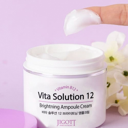 Ампульный крем для улучшения тона лица Jigott (Джиготт) Vita Solution 12 Brightening Ampoule Cream, 100 мл, фото