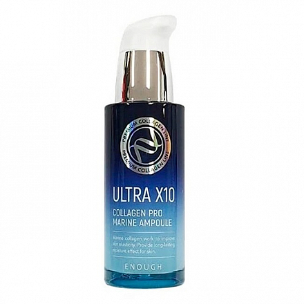 Сыворотка для лица с коллагеном Enough (Инаф) Ultra X10 Collagen Pro Marine Ampoule, 30 мл, фото