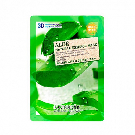 Маска для лица тканевая с экстрактом алоэ Foodaholic Aloe 3D Natural Essence Mask, 23 мл, фото