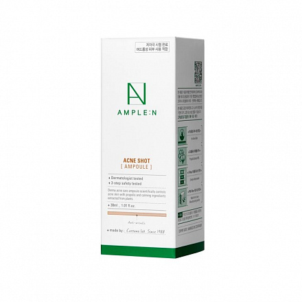 Ампула против образование акне Amplen (Амплен) Acne shot ampoule, 30 мл, фото