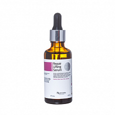 Сыворотка для лифтинга кожи лица с бобами шикакай Skindom (Скиндом) Repair Lifting Serum, 50 мл, фото