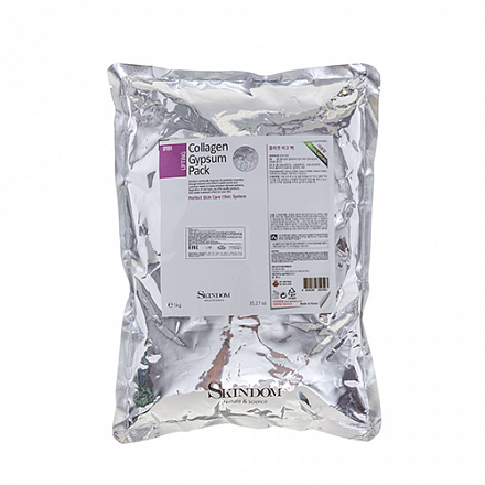 Гипсовая сухая маска для лица коллагеновая антивозрастная Skindom (Скиндом) Collagen Gypsum, 1000 мл, фото