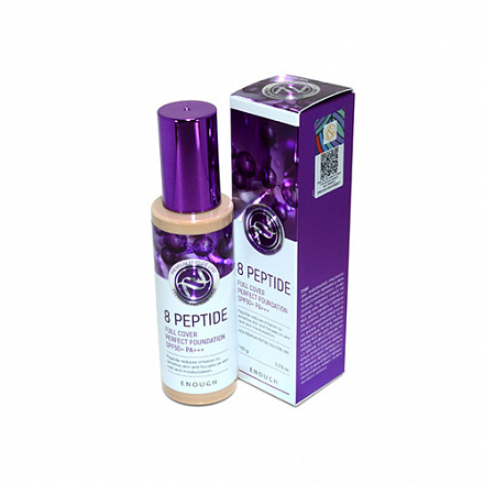 Тональный крем с пептидами Enough (Инаф) 8 Peptide Full Cover Perfect Foundation тон 13, 100 мл, фото