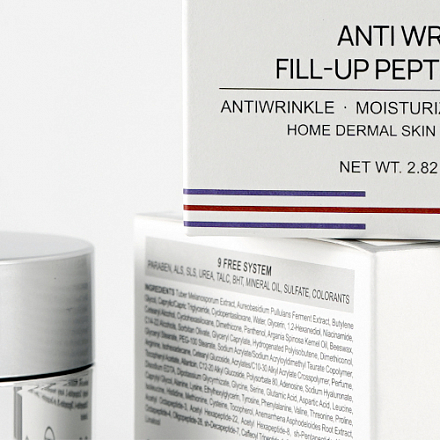 BUENO Крем против морщин с пептидами Anti Wrinkle Fill-Up Peptide Cream, 80 мл, фото