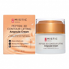 MISTIC Антивозрастной лифтинг-крем для лица с пептидами Peptide 3D Contour Lifting Ampoule Cream, 50 мл, фото
