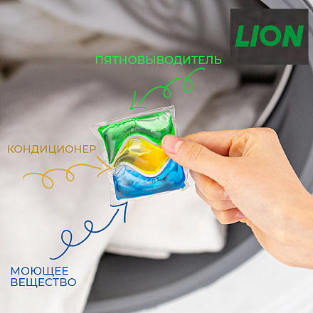 LION (Лион) Капсулы для стирки белья 7 Lab Triple Power Capsule Detergent 3 в 1 (моющее средство + кондиционер + пятновыводитель), 32 шт, фото