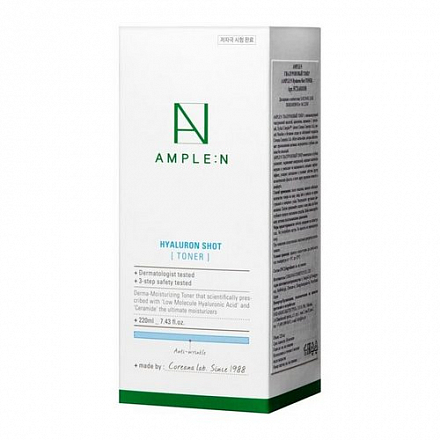 Тонер для лица гиалуроновый Amplen (Амплен) Hyaluron Shot Toner, 220 мл, фото