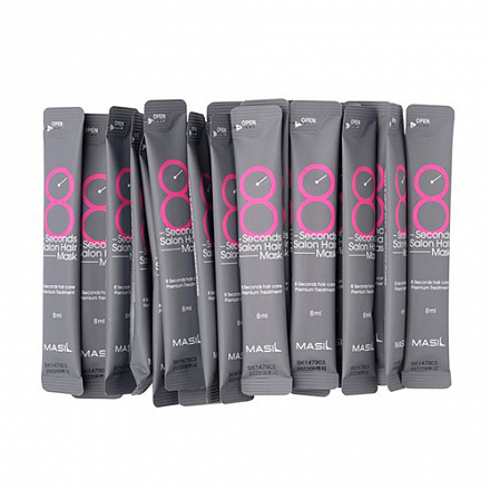 Восстанавливающая маска для волос (стики) Masil 8 Seconds Salon Hair Mask Stick pouch, 8мл х 20шт, фото
