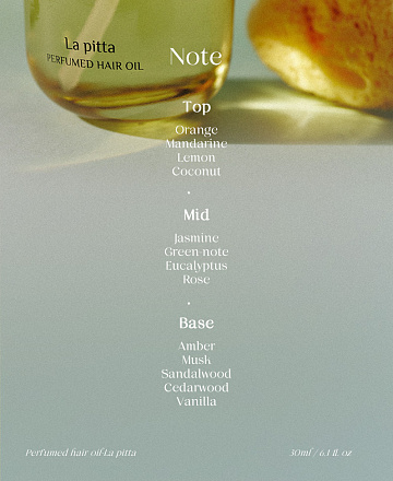 Масло увлажняющее парфюмированное для волос Lador (Ладор) 01 Perfumed Hair Oil (La Pitta), 30 мл, фото
