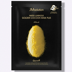 JMsolution (ЖМсэлюшн) Маска с протеинами золотого шелкопряда Water Luminous Golden Cocoon Mask Plus, 45 мл, фото